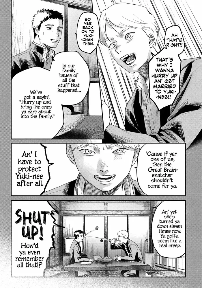 The Summer Hikaru Died Chapter 25 image 13_optimized